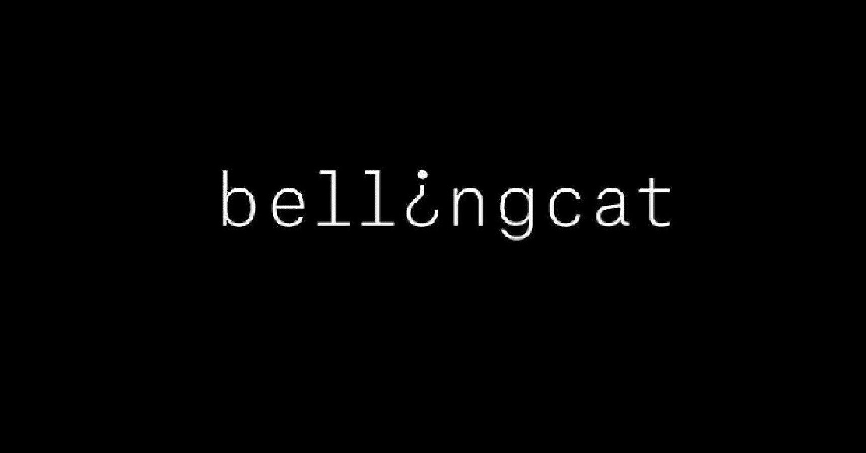 Вагнергейт: Опубликована первая часть расследования Bellingcat