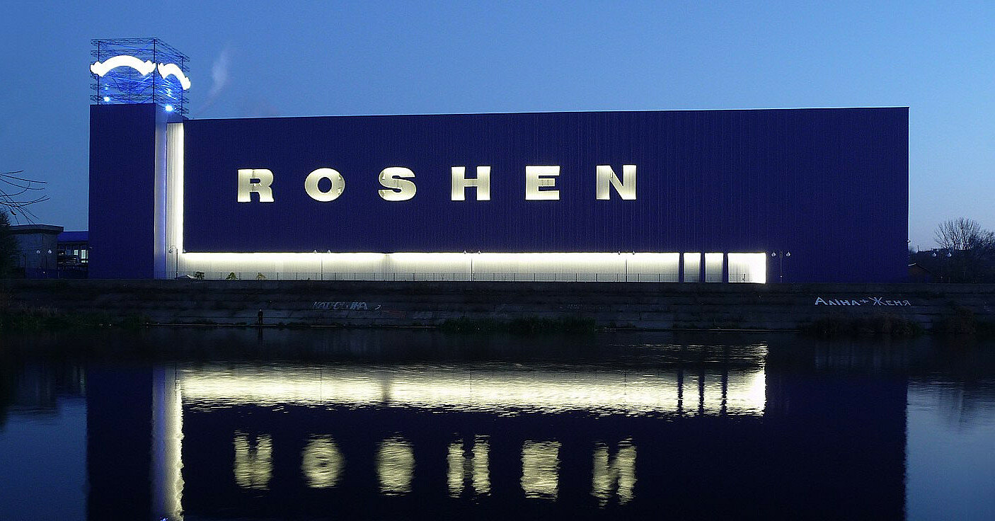 Roshen Порошенка оштрафували на 280 мільйонів за монополізм