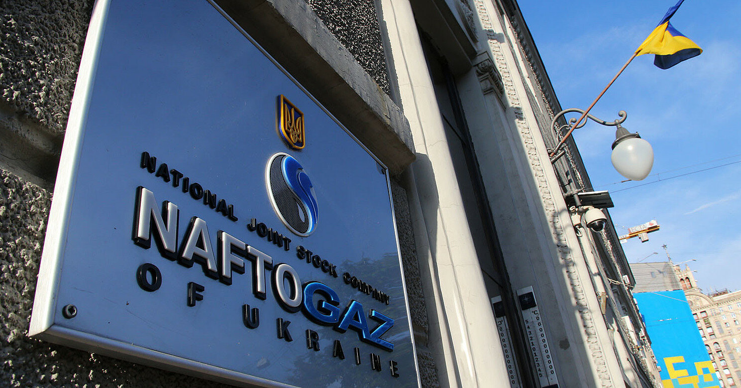 Тепловики погасили 22 млрд грн задолженности перед "Нафтогазом"