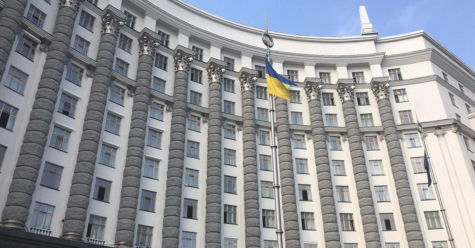 Кабмін затвердив стратегію скорочення держборгу України