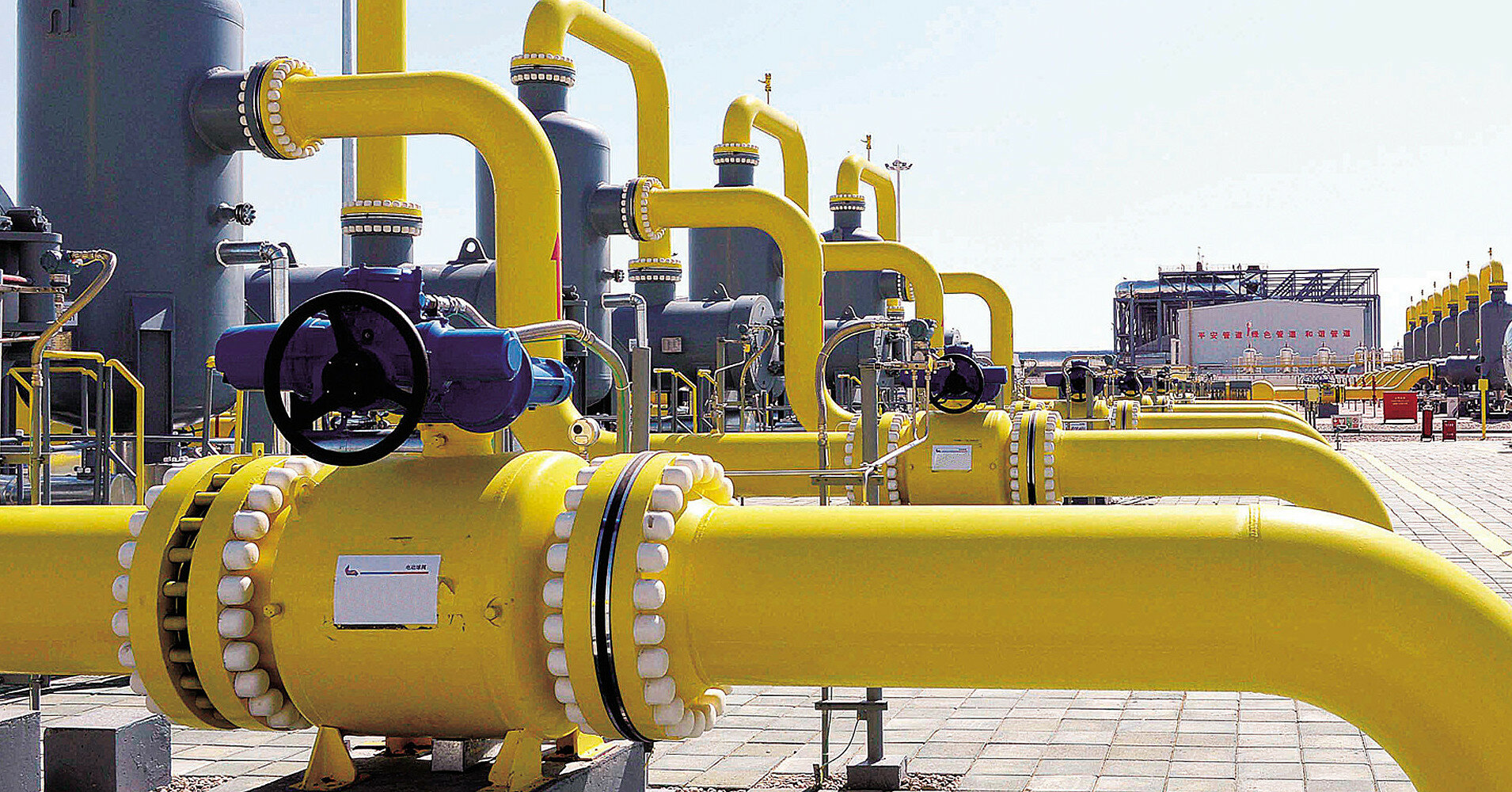 В МИД РФ заявили о готовности к переговорам с Украиной по газовому транзиту