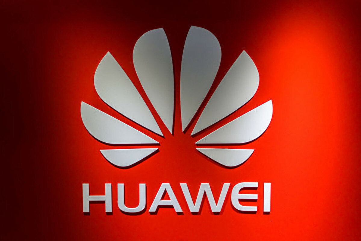 Huawei выпустит собственные процессоры