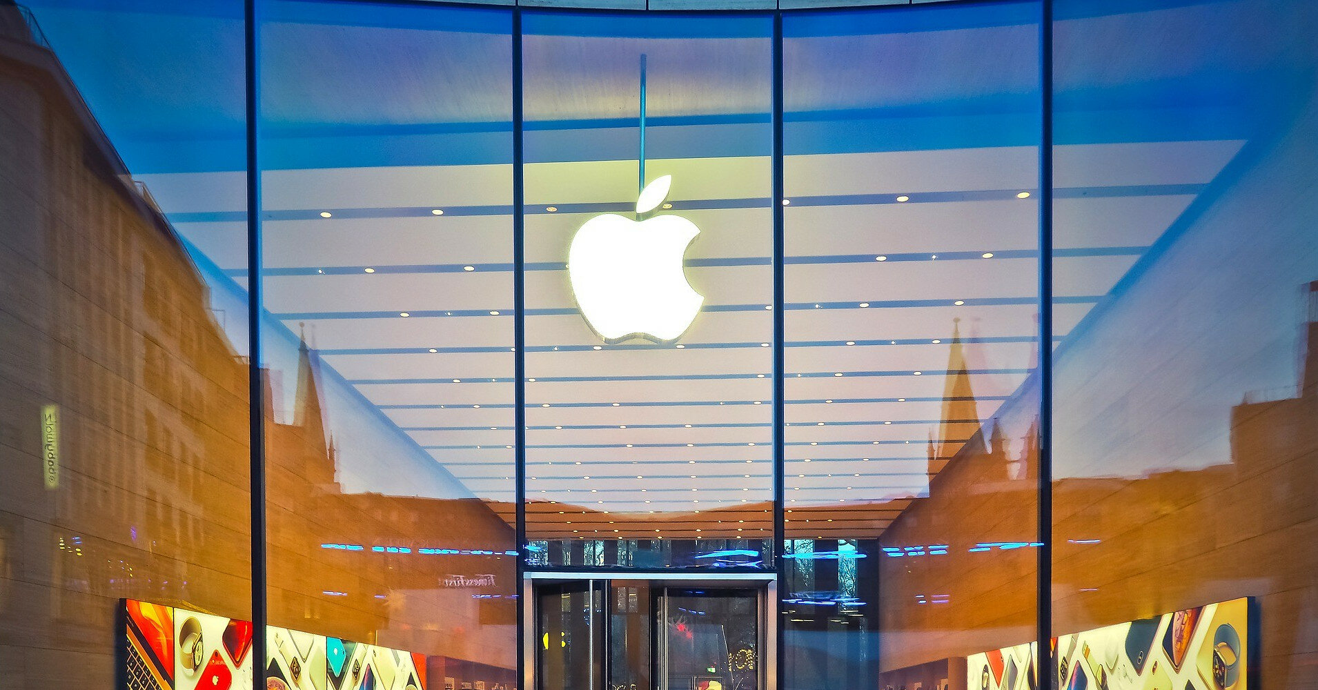 Apple отримала рекордний квартальний виторг за всю історію компанії