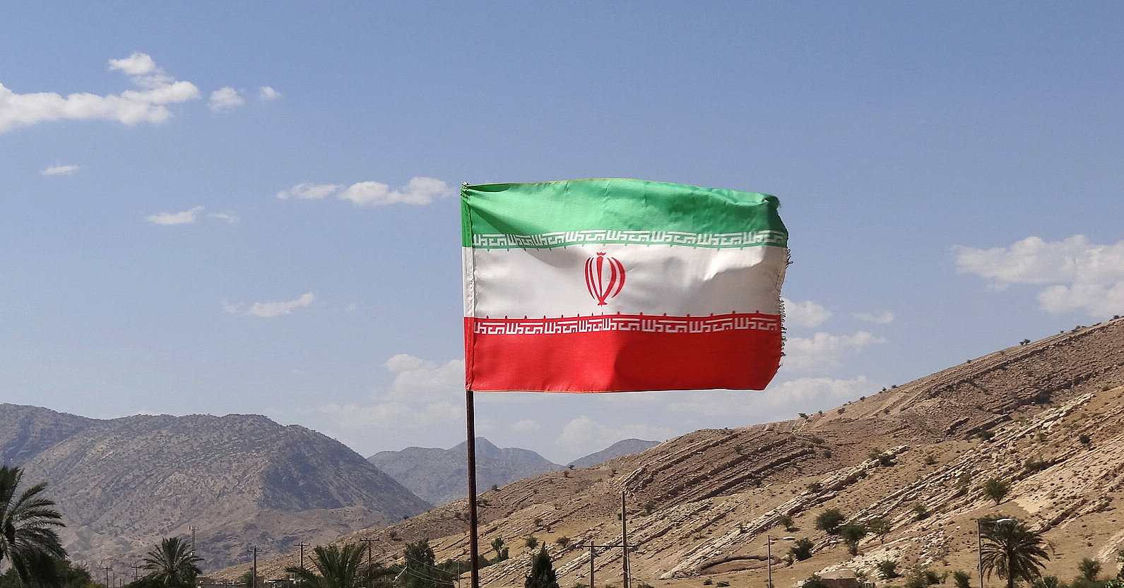 Иран обновил санкционный список американских чиновников