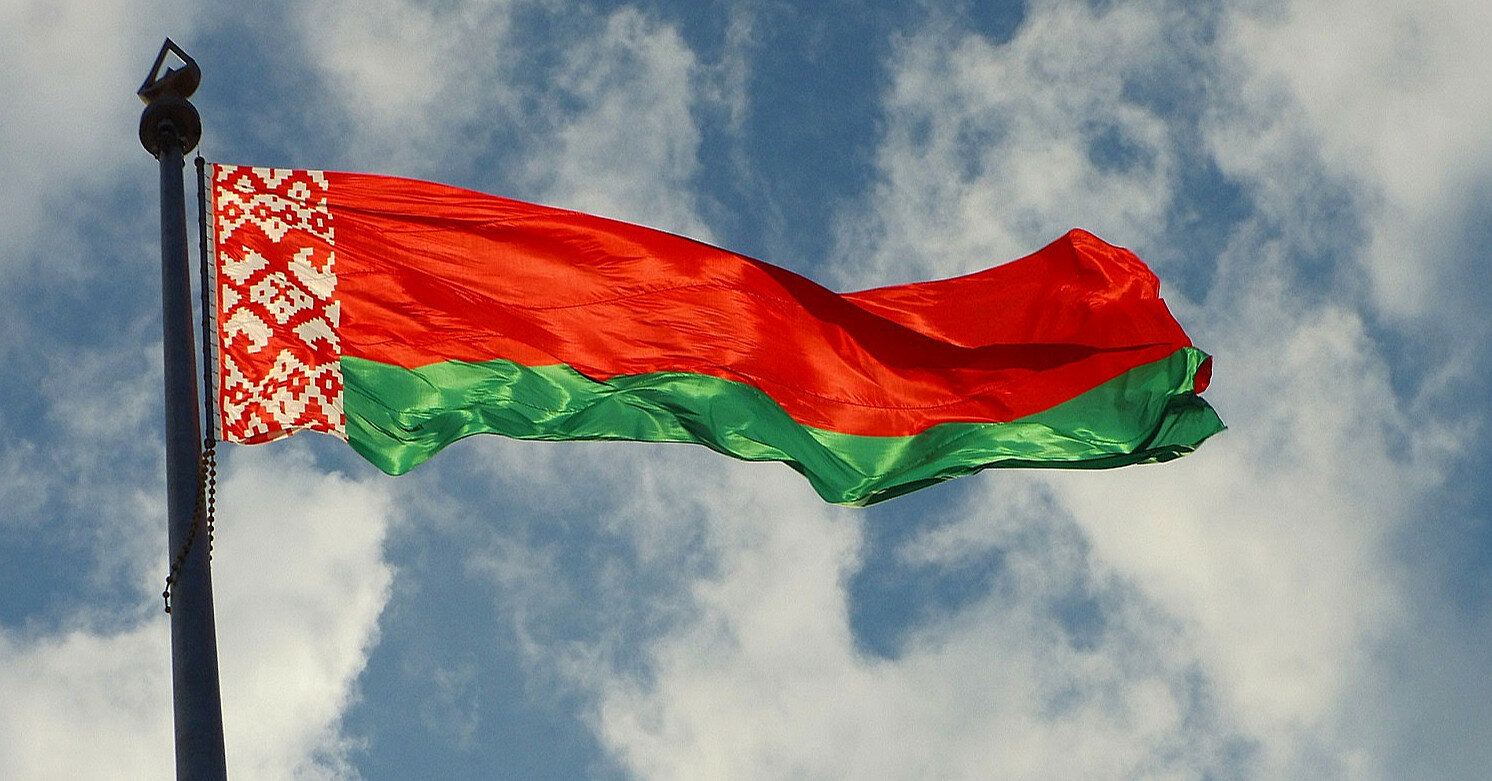 Беларусь осудила марш в честь Бандеры