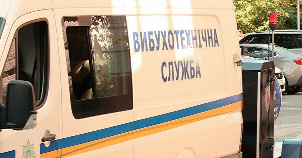 В Киеве проверяют массовое заминирование ТРЦ