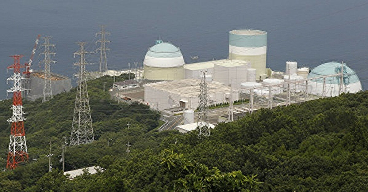 В Японии перенесли запуск реактора АЭС "Иката"