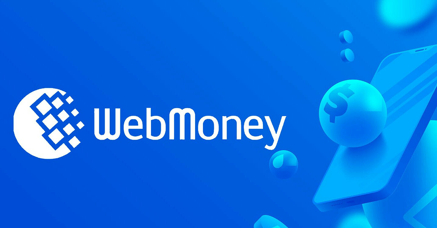 кошелек steam через webmoney фото 100