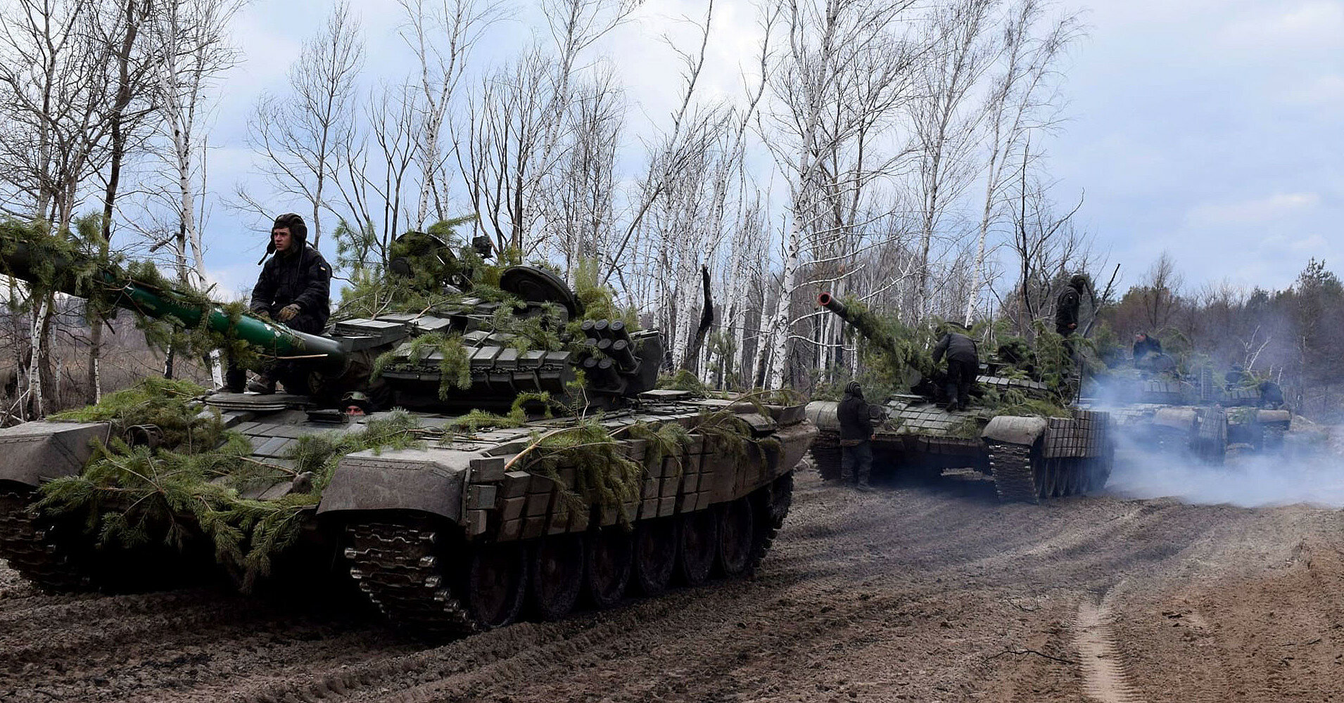NBC News: РФ может начать новое наступление в Украине уже в ближайшие дни