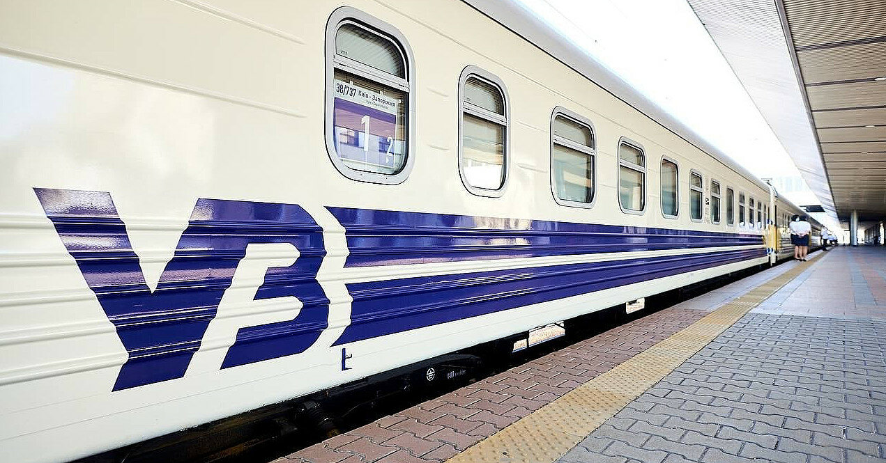 "Укрзализныця" отменяет ряд эвакуационных поездов: остается один рейс