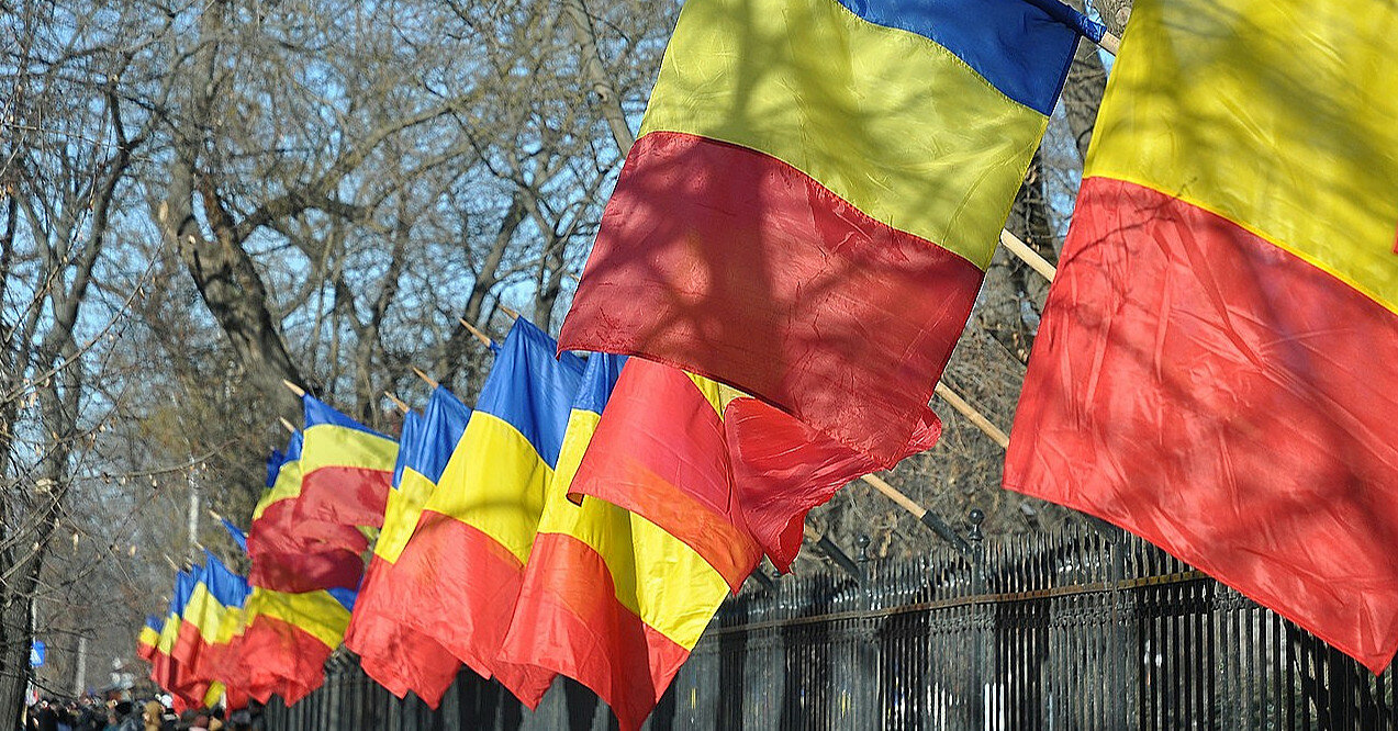 Румунія відновила роботу посольства у Києві