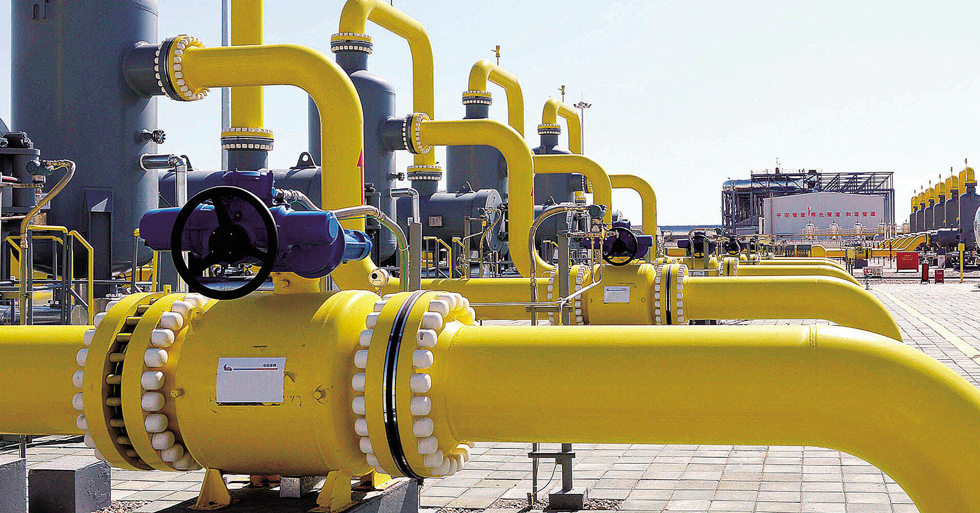 Макогон: "Газпром" сократил транзит газа через Украину