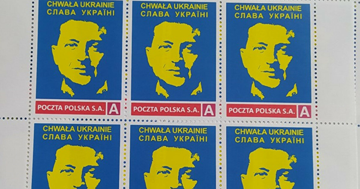 У Польщі надрукували марки із зображенням Зеленського