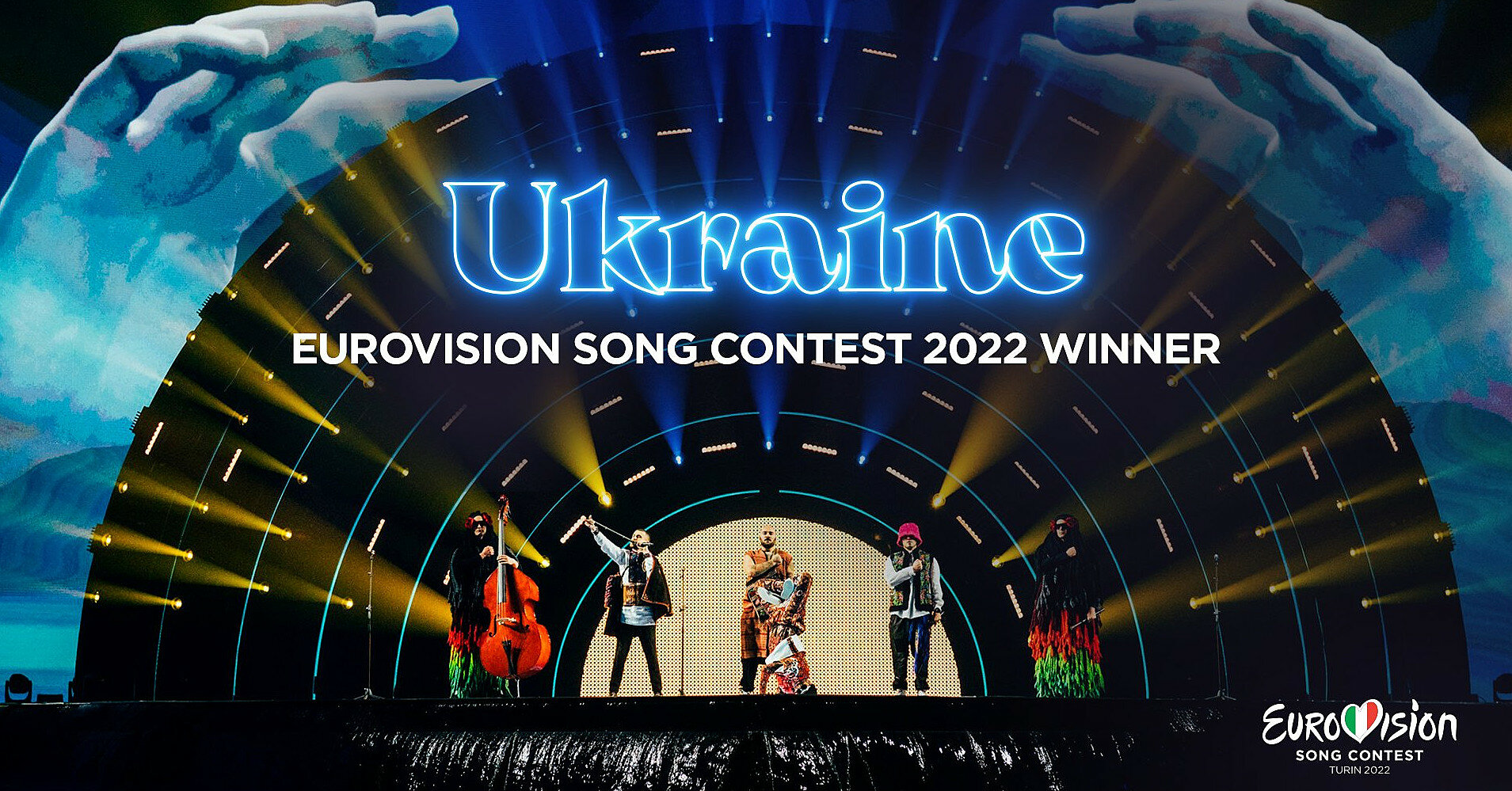 Украина выиграла Евровидение-2022