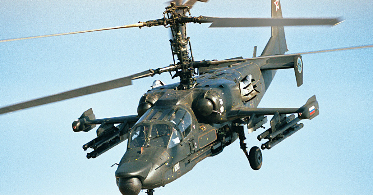 ЗСУ: десантники знищили над Харківщиною російський "Алігатор"
