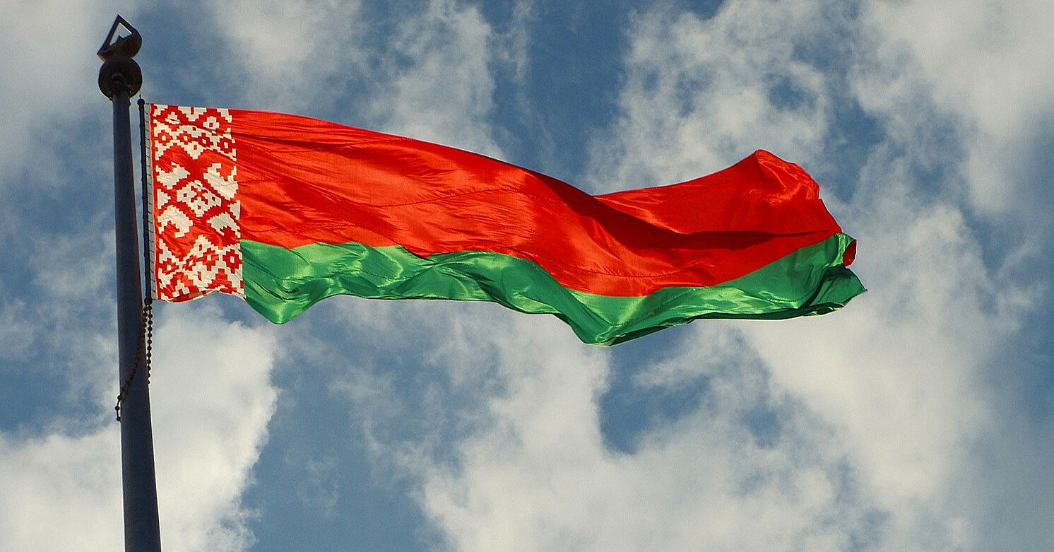 Белта: Беларусь решила выплачивать долги по евробондам в национальной валюте
