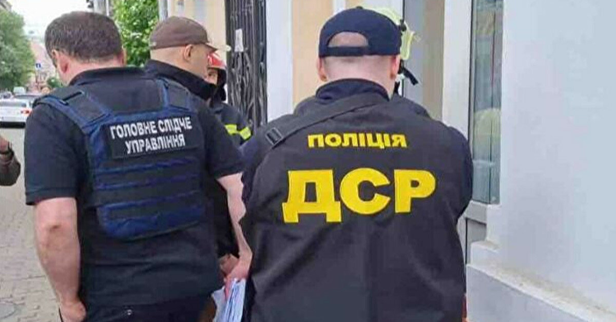 Нацполиция в Киеве арестовала здание "Росатома" стоимость 60 млн грн