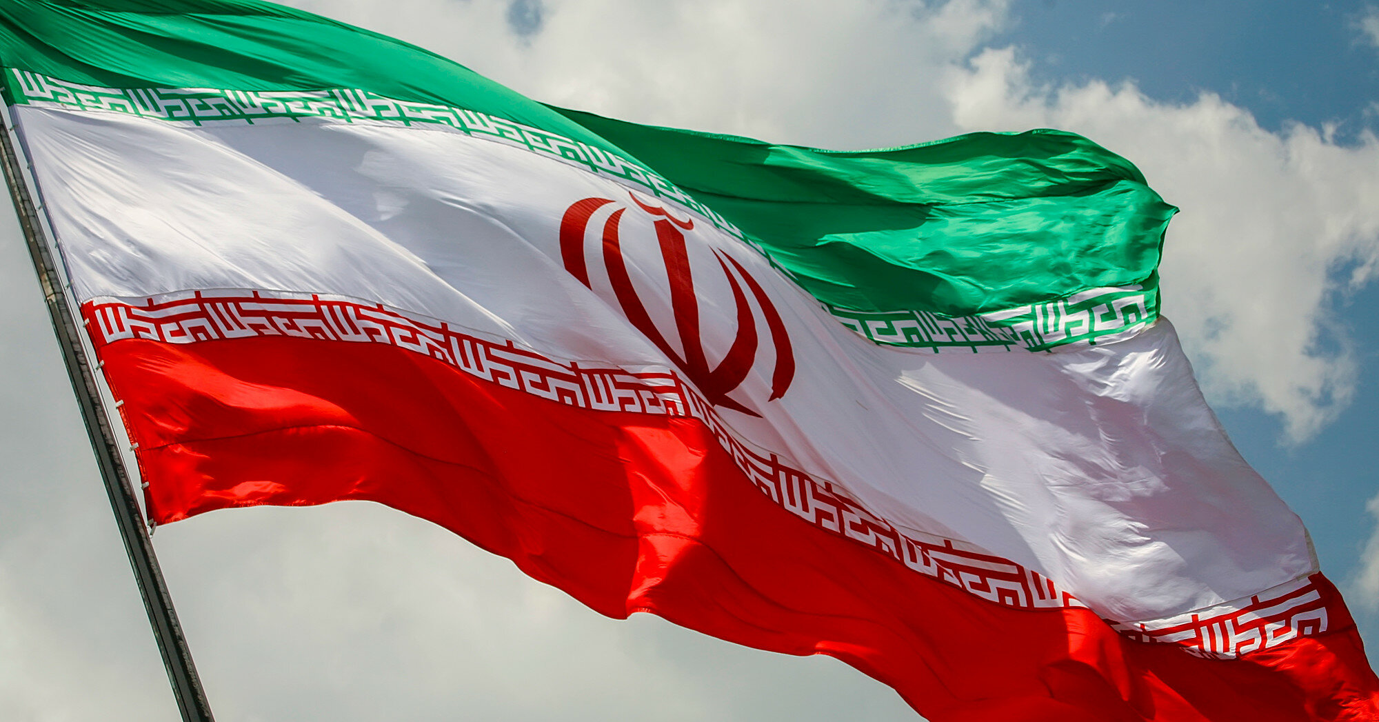 В Иране отрицают обвинения в продаже России военной техники