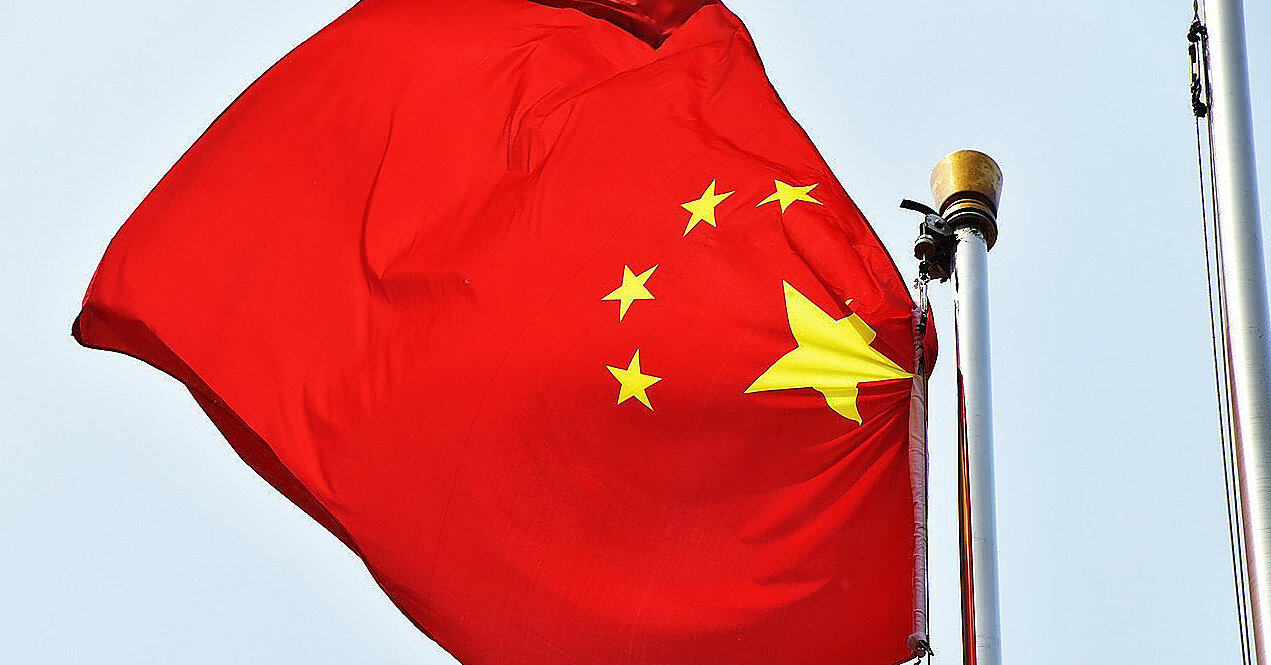 Bloomberg: Китай хоче посилити обмеження для експорту з Тайваню