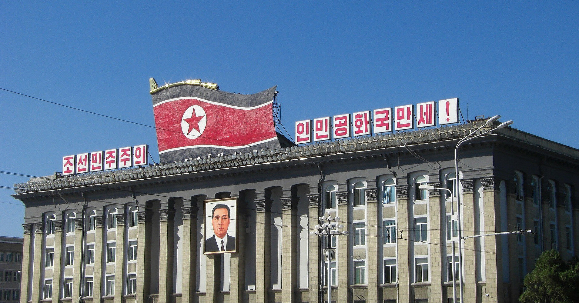 КНДР заявила про вихід із Договору про нерозповсюдження ядерної зброї