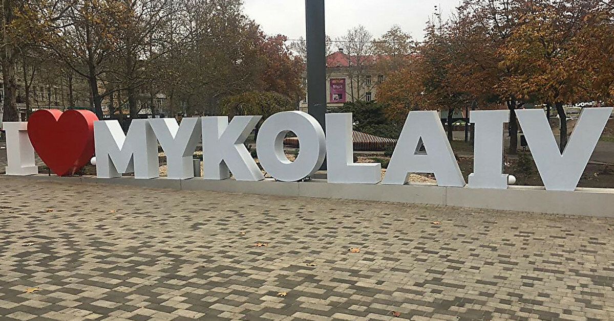 Кім закриває Миколаїв на 2 дні