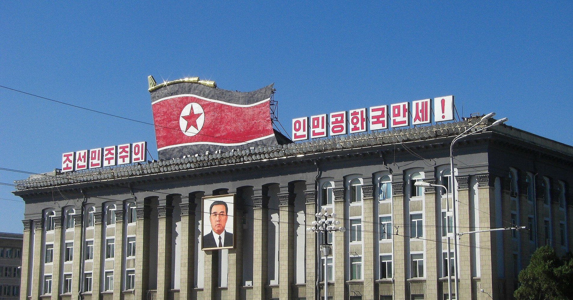 ООН: Північна Корея готується до ядерного випробування