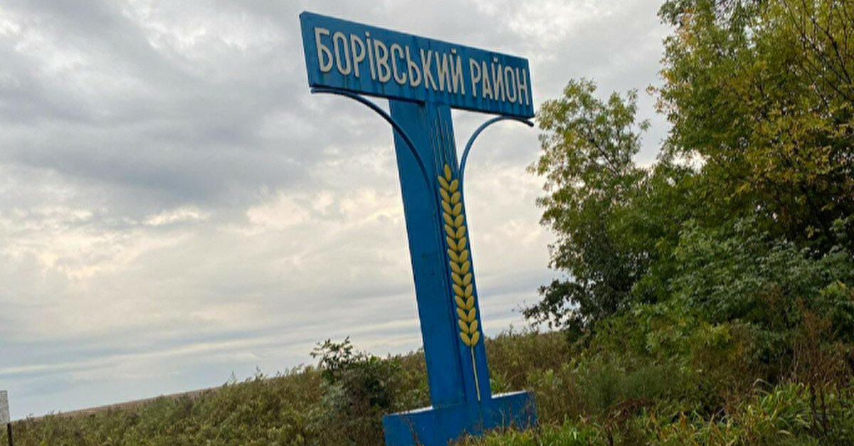 Поселковая рада: ВСУ освободили поселок Боровая Харьковской области