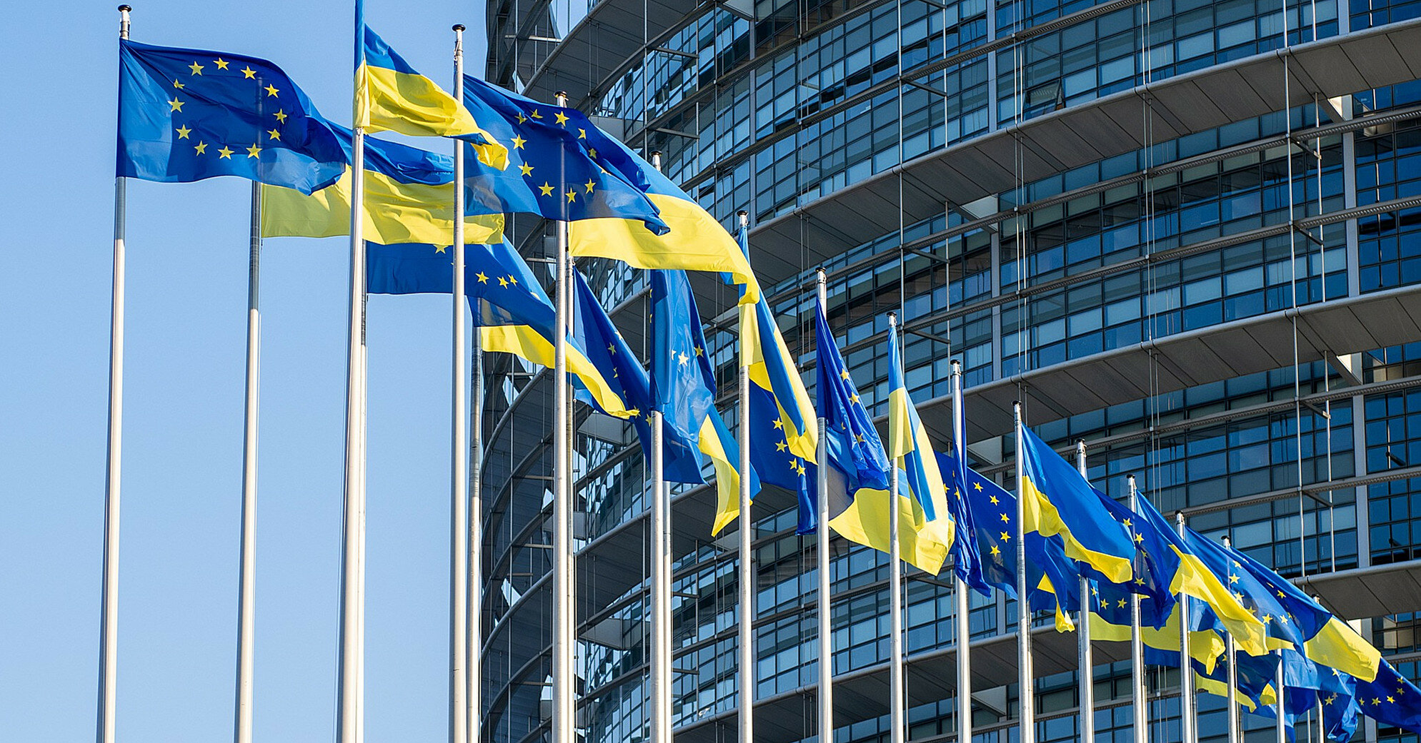 Віце-президент ЄК: Євросоюз знайде спосіб виділити Україні 18 млрд євро