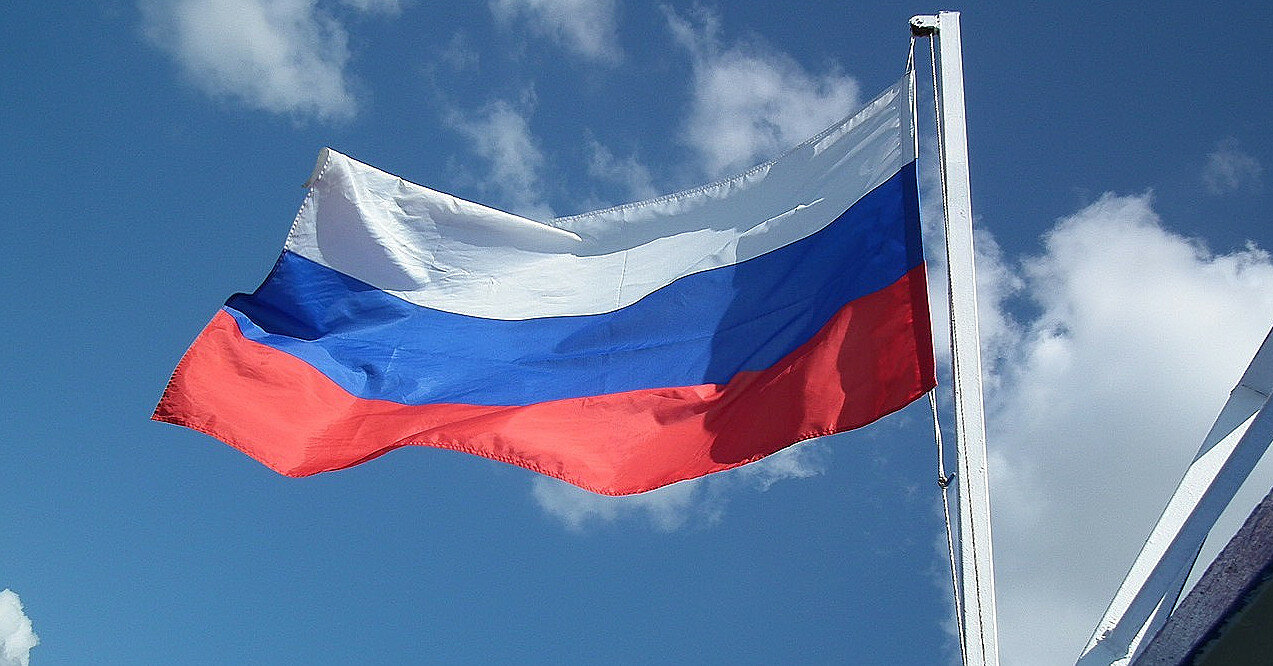 Посольство РФ в США считает ограничение цен на ее нефть нелегитимным