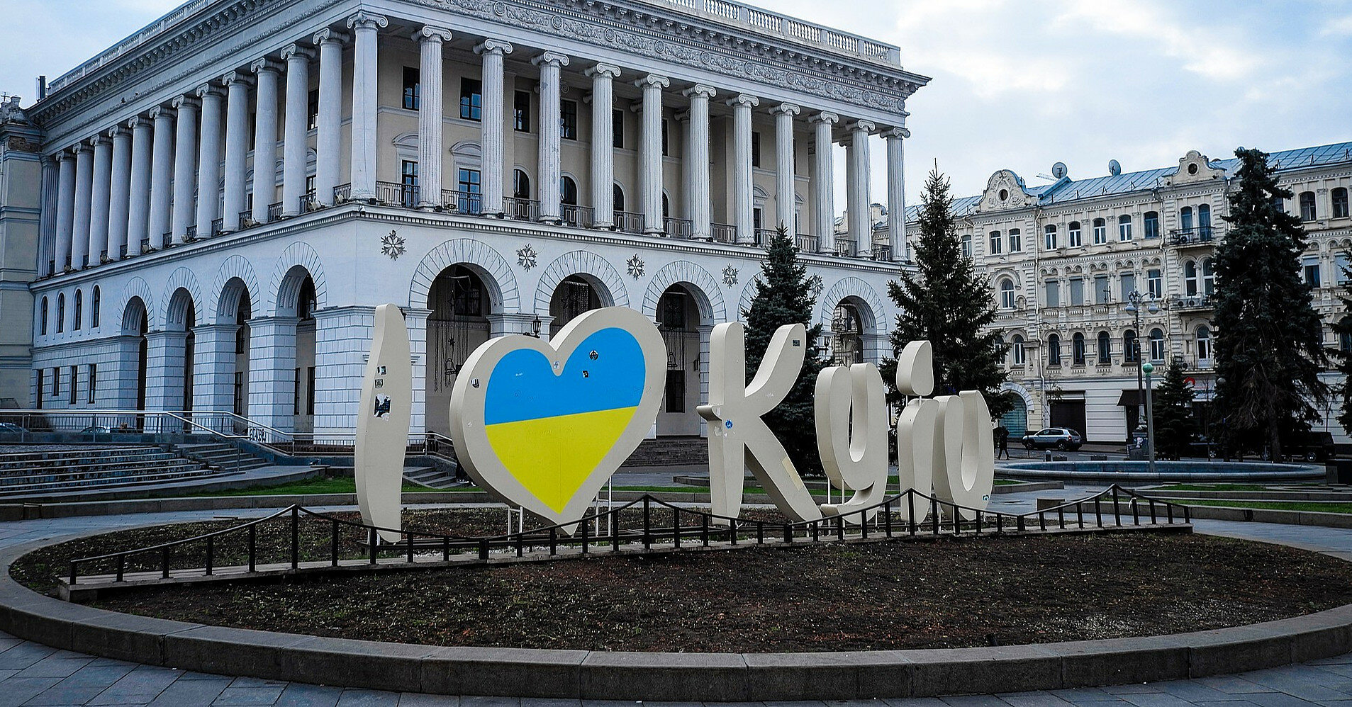 Кличко: У Києві перейменували ще 32 вулиці, включно з бульваром Дружби Народів