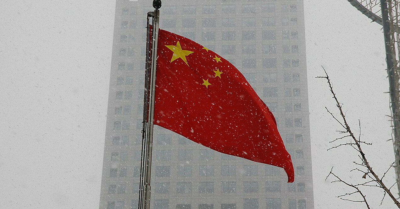 У Китаї відмовилися від телефонної розмови зі США