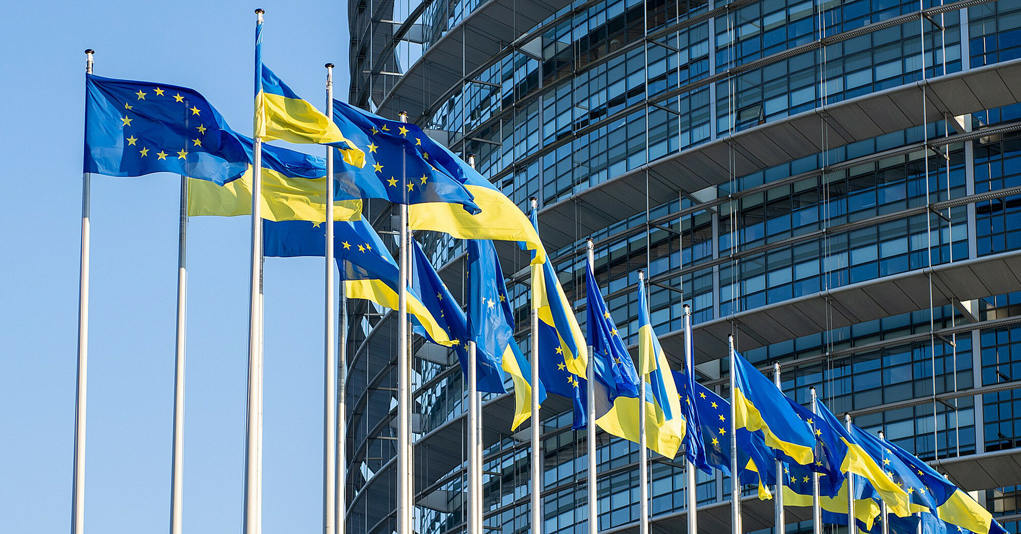 ЕС выплатил Украине еще 1,5 млрд евро из макрофинансового пакета на 18 млрд