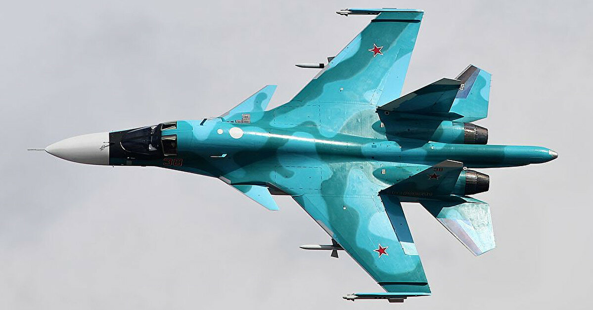 В Брянской области сбили истребитель Су-34, там ищут диверсантов
