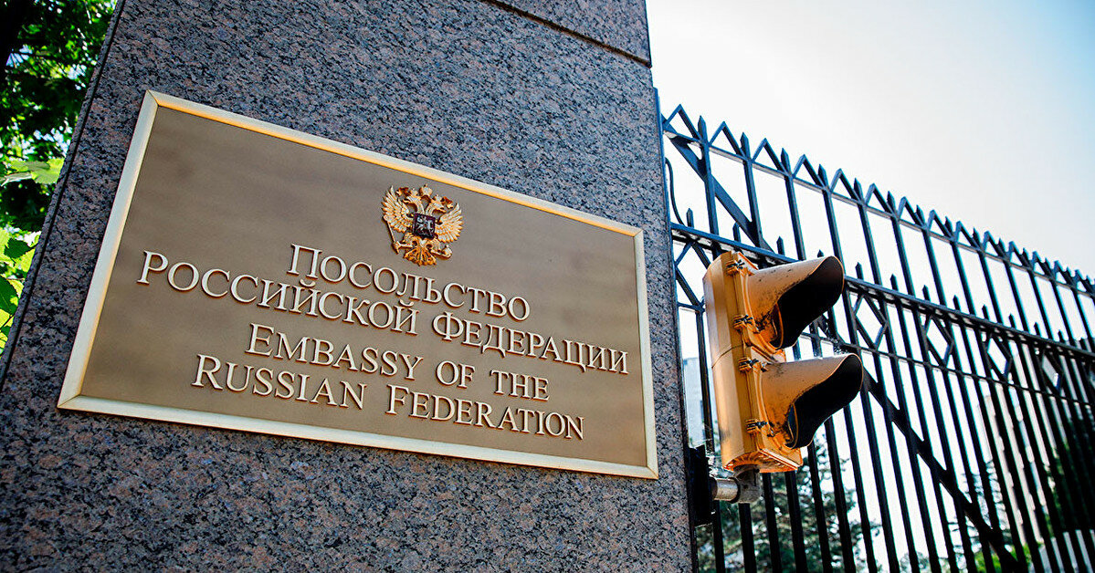 Німеччина оголосила про закриття чотирьох консульств Росії