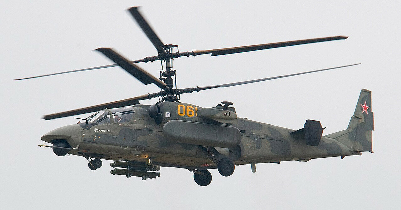 Воздушные силы уничтожили российский вертолет Ка-52 — командование