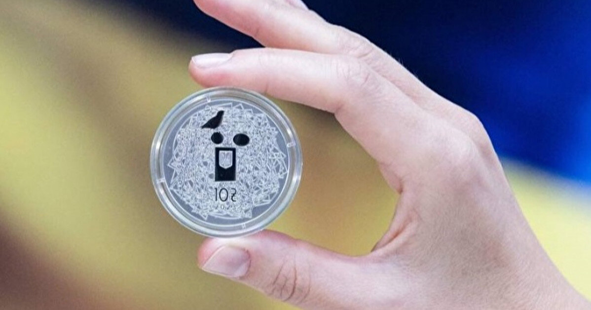 У Нацбанку показали нову пам'ятну монету номіналом 10 гривень