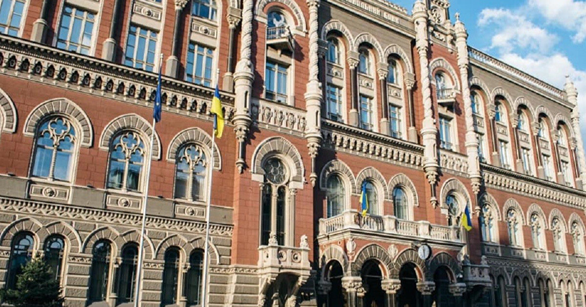 НБУ знову суттєво змінив прогноз зростання економіки України