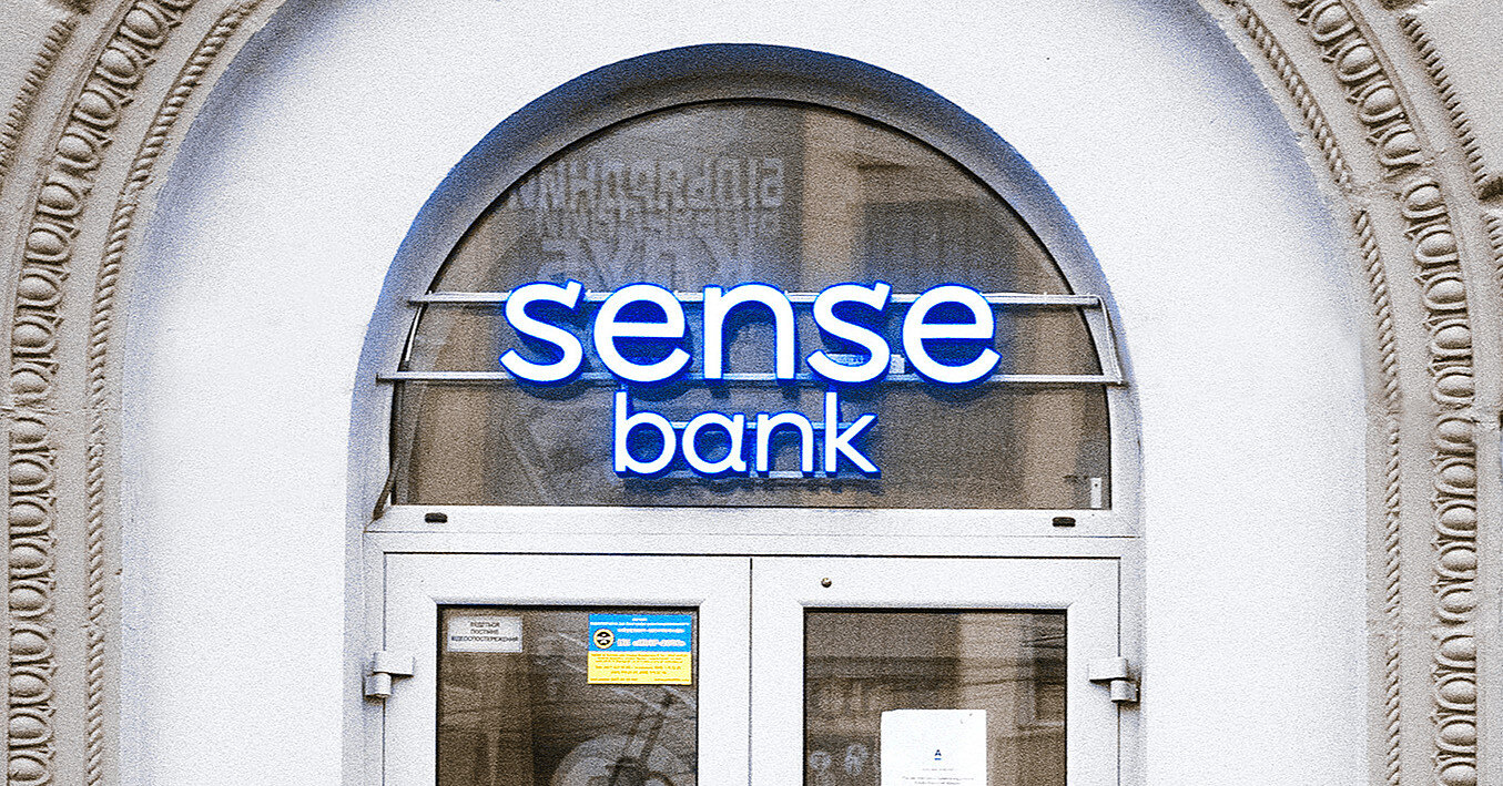 Після націоналізації у банку Sense відкрили вкладів на 11 млрд гривень