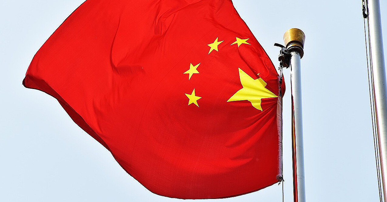 Китай прокоментував відсутність на зустрічі щодо "формули миру"