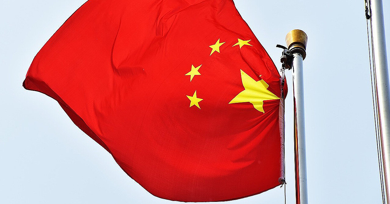 Китай відреагував на нову заяву Байдена про "диктатора" Сі