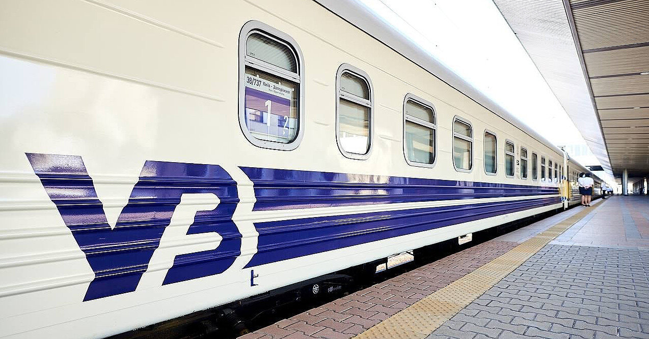 "Укрзалізниця" запустила жіночі купе ще у 8 потягах