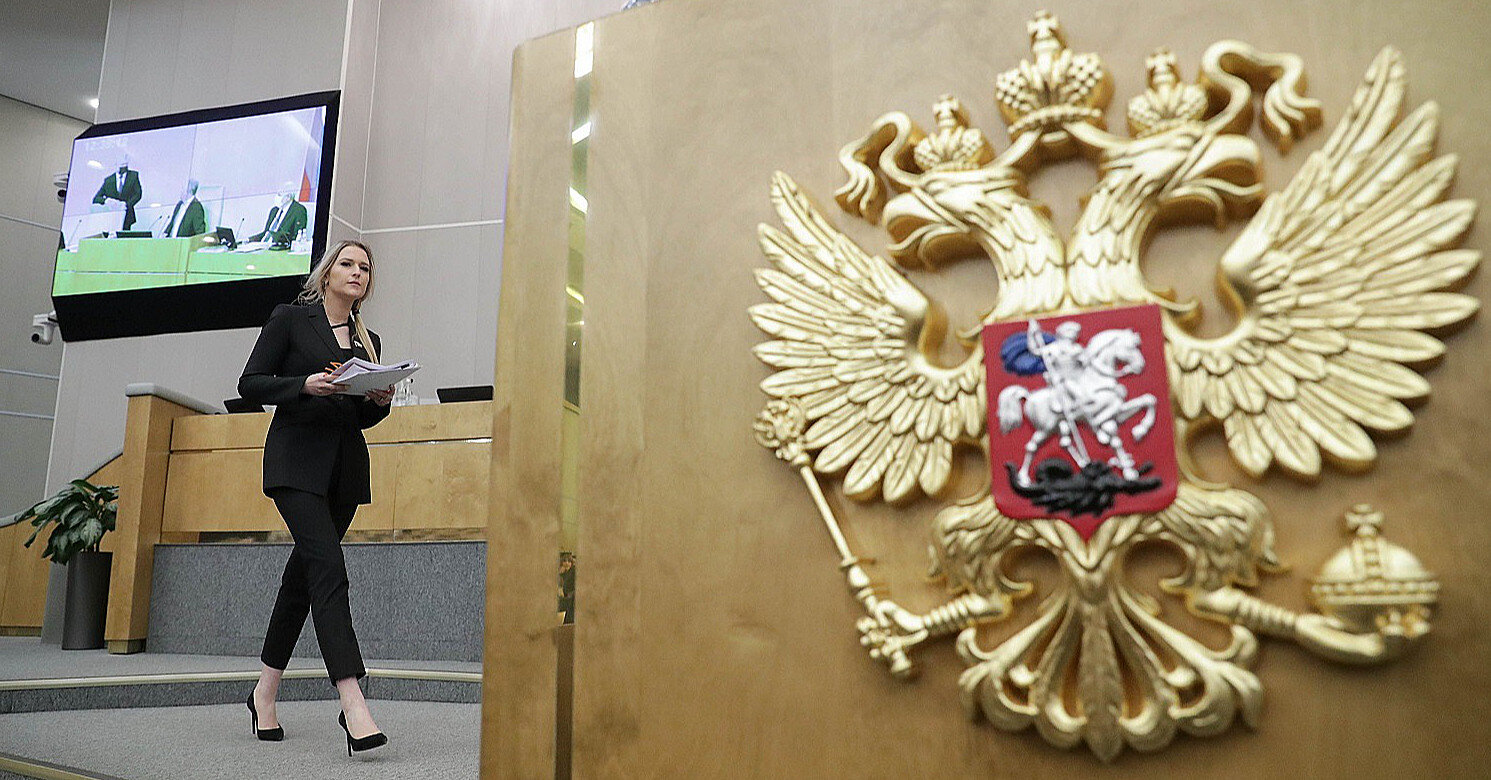 Держдума Росії проголосувала за держбюджет з рекордними військовими видатками