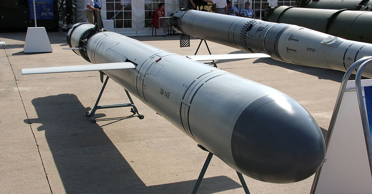 В ВСУ объяснили, почему РФ давно не применяла ракеты "Калибр"
