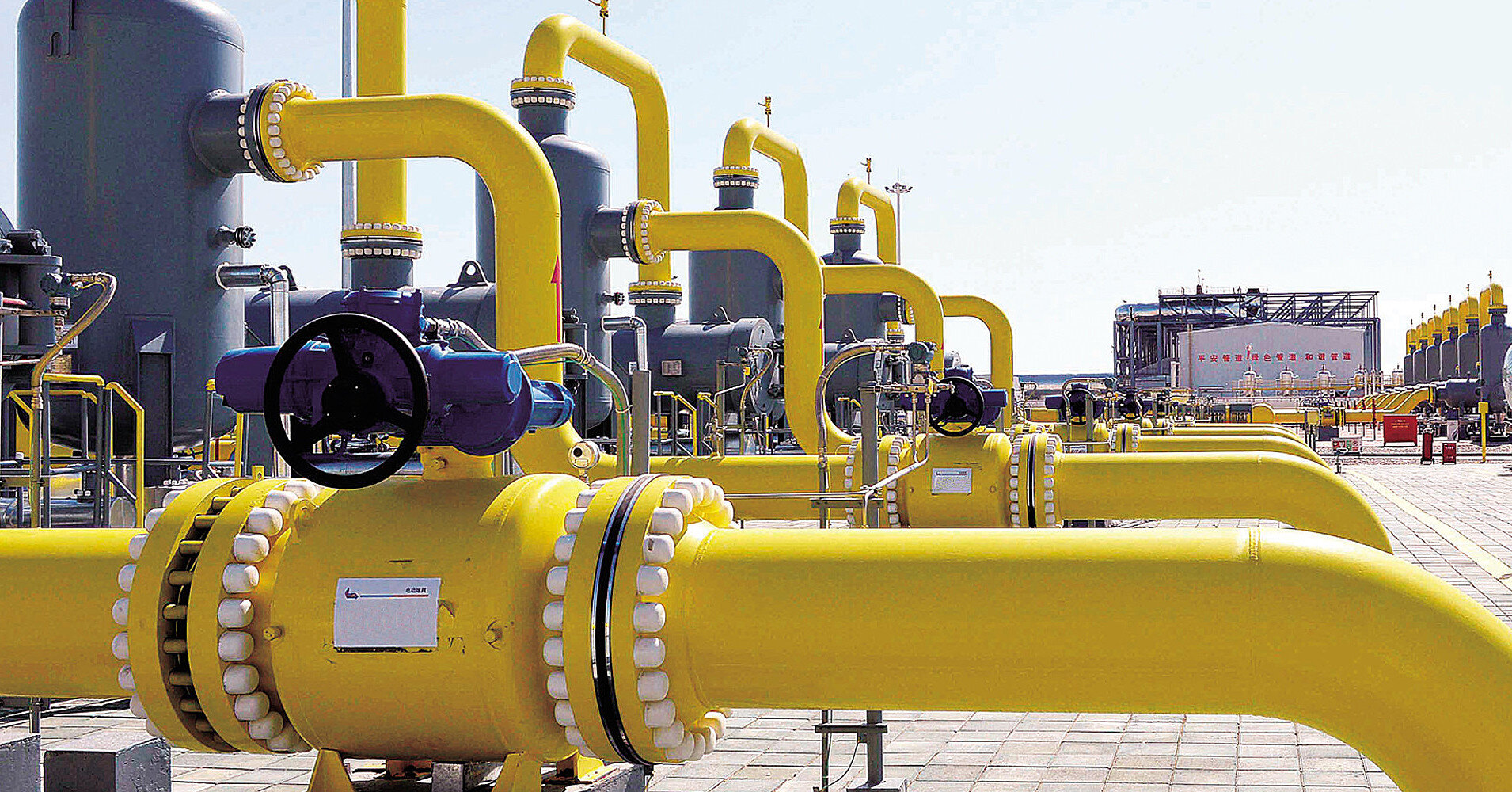 Украина продлит транзит российского газа – премьер Словакии