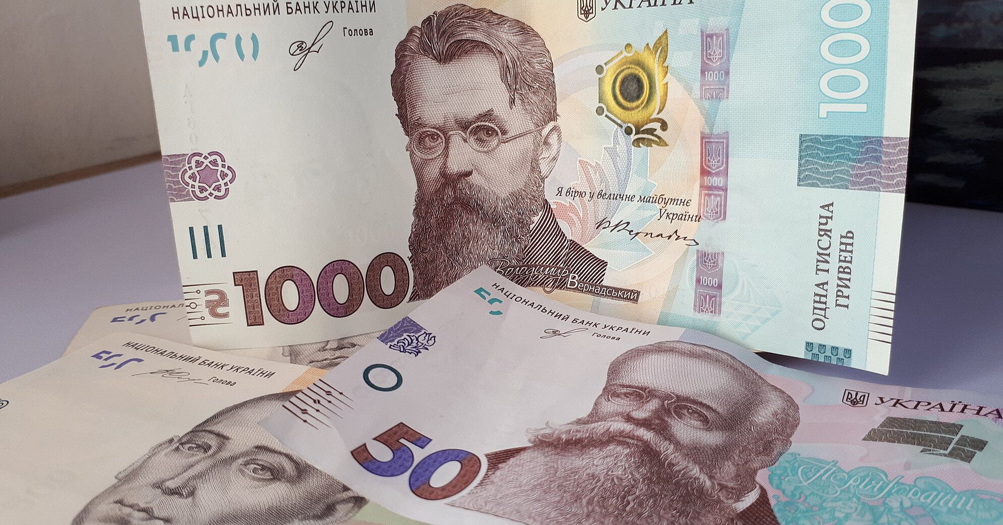 НБУ анонсував тест е-гривні: чи перейде Україна на цифрову валюту