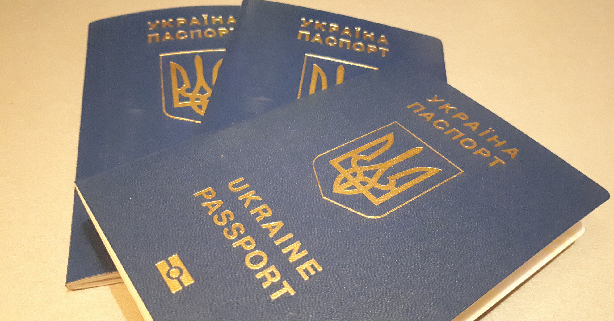 В Украине упростили выдачу и восстановление паспортов: что изменилось