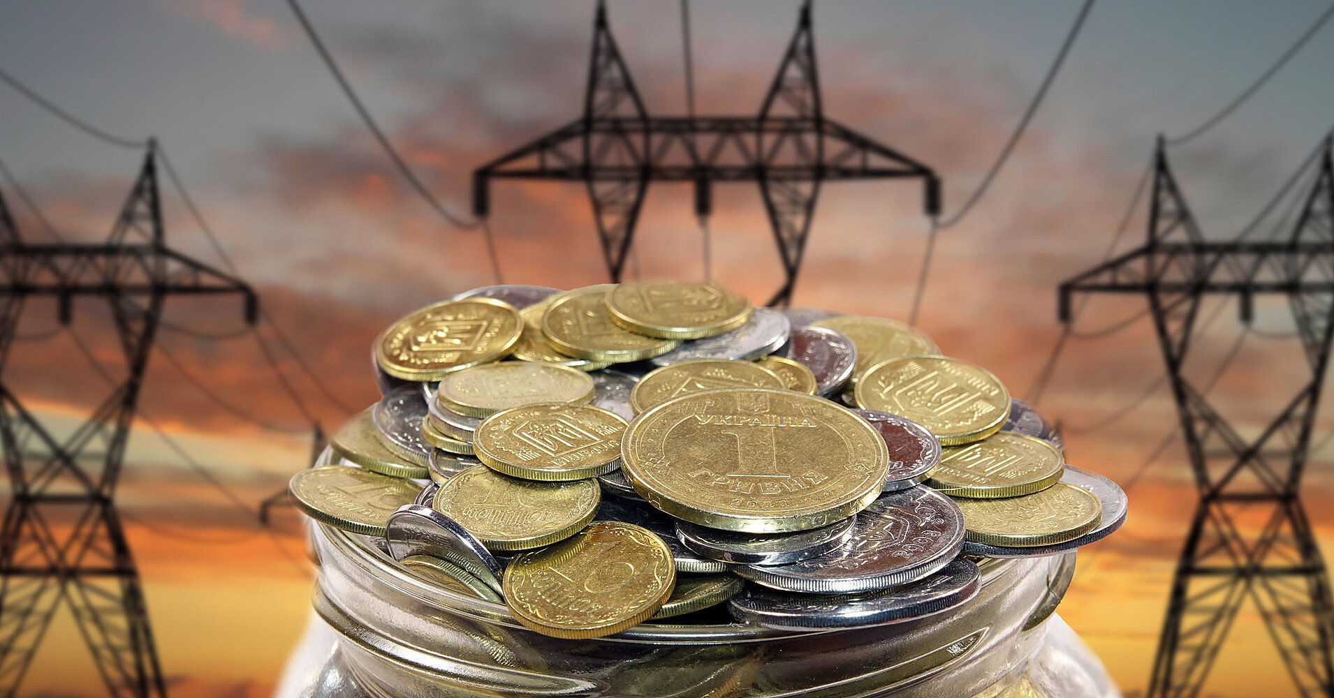 В Минэнерго объяснили, будут ли повышать тарифы на электроэнергию