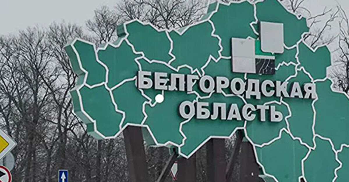 Росіяни порахували кількість людей, яких вивезли з Білгородської області