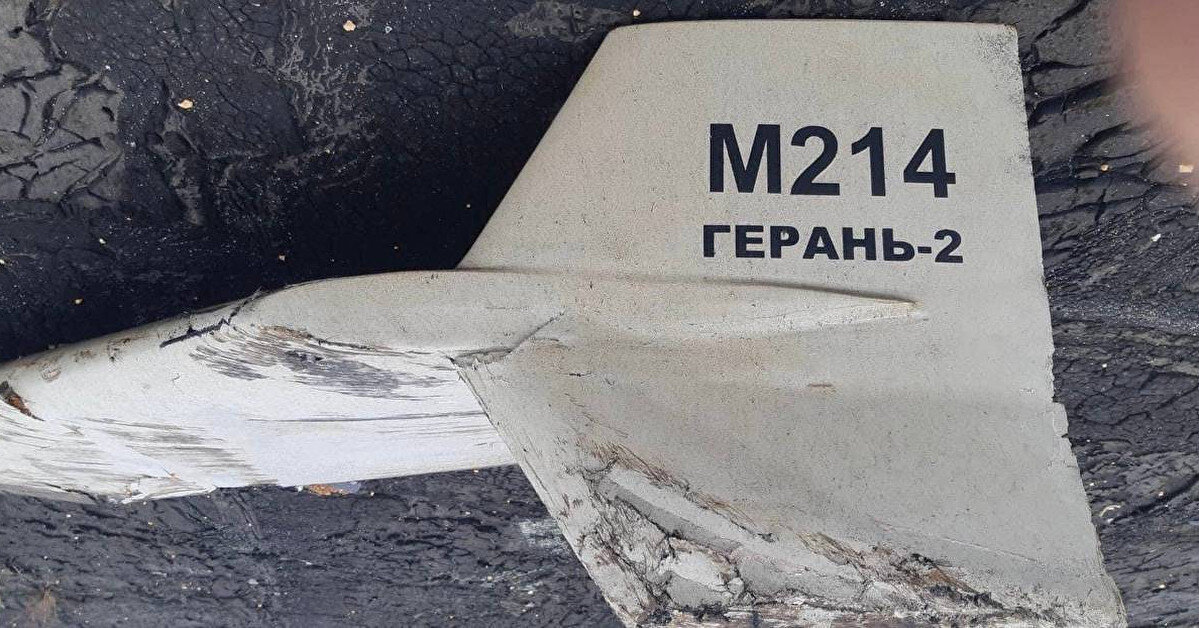 Россияне ночью запустили по Украине 13 "Шахедов": сколько сбила ПВО