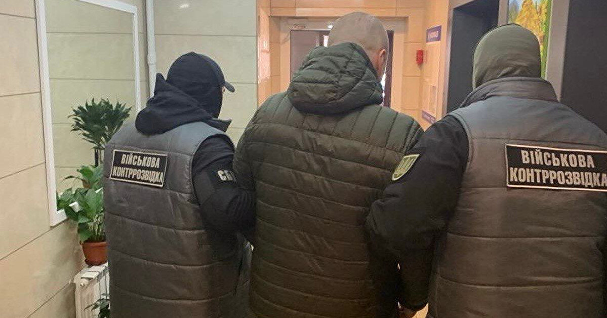 СБУ затримала "крота", зрадник виявився чиновником Київської ОВА